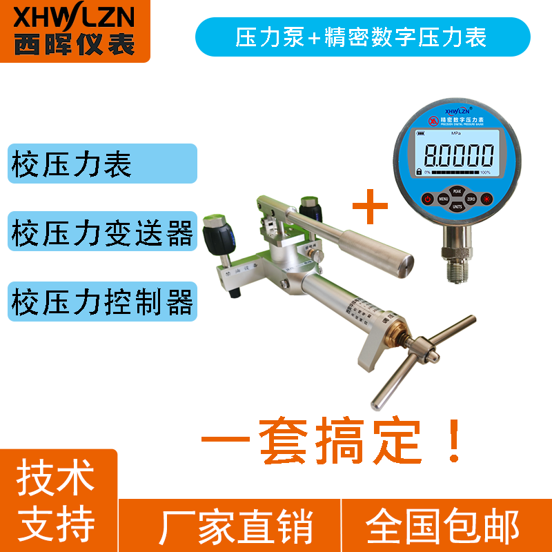 1632886026846917.png 1632886026846917.png