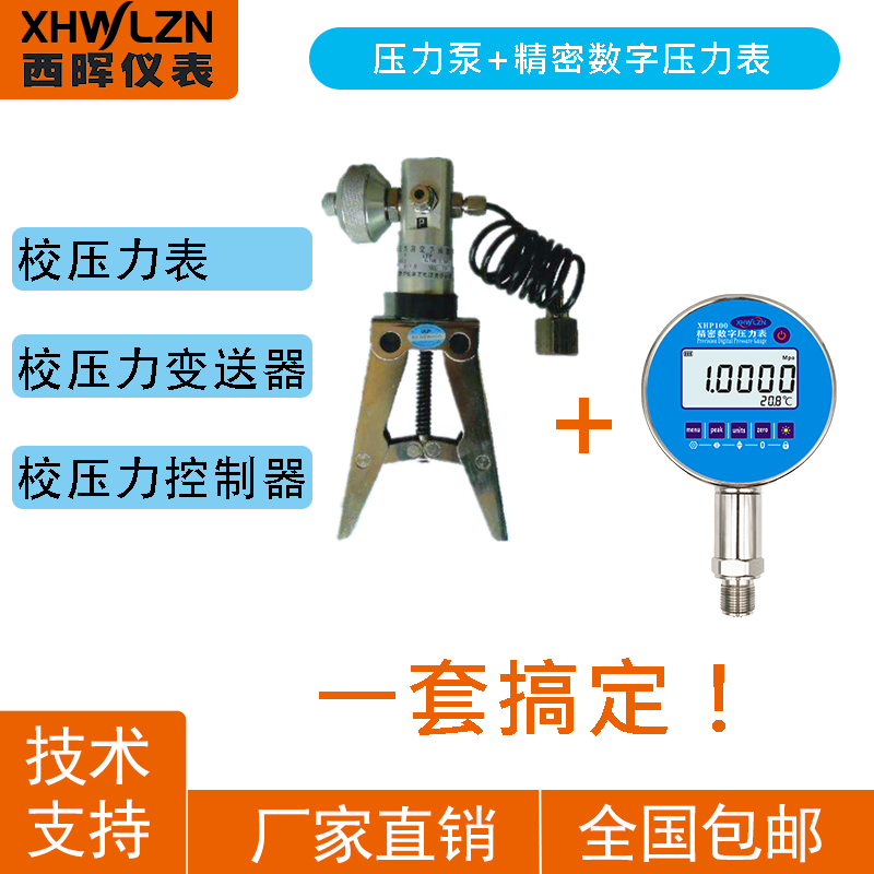 1632886296963555.png 1632886296963555.png