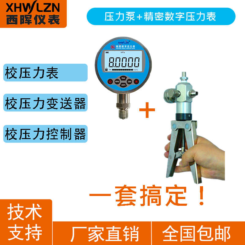 1632886428138016.png 1632886428138016.png