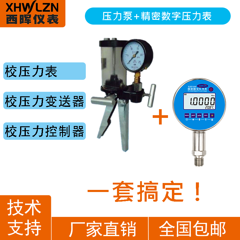 1632886499925207.png 1632886499925207.png