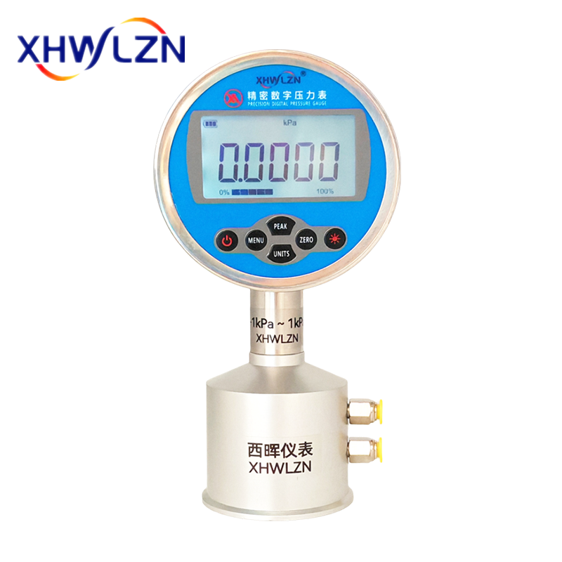 精密數(shù)字壓差計